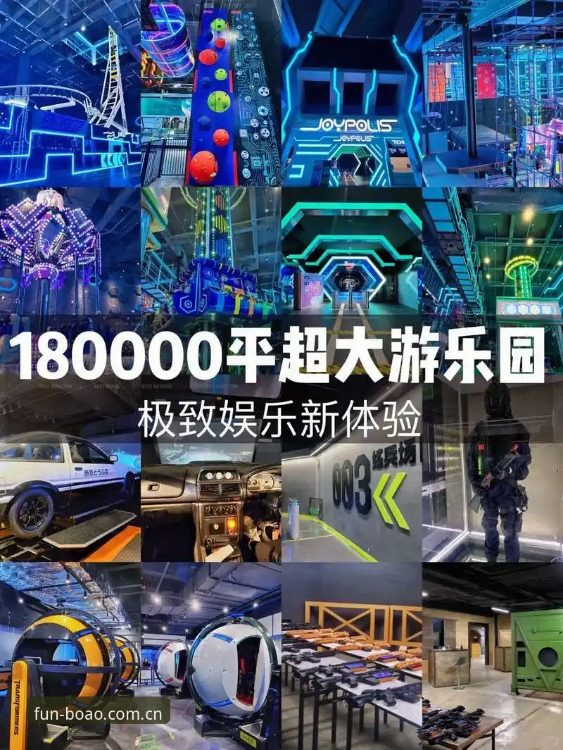 博澳娱乐一键登录 揭秘博澳娱乐一键登录:数字娱乐背后的技术革新与体验革命
