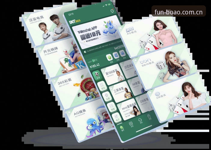 博澳娱乐平台最新官网地址实用指南：解锁数字娱乐新体验的必备知识